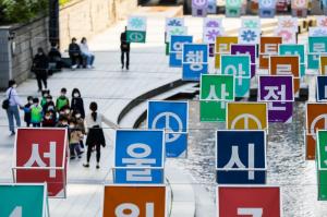 누가 아이들이 살기 좋은 서울시를 만들까?