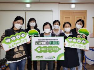 [따뜻한뉴스] 매월 5만 원의 기부, 그리고 1000장의 헌혈증