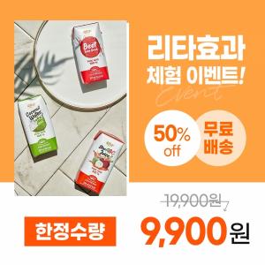 필네이처 ‘리타효과’ 캠페인 전개