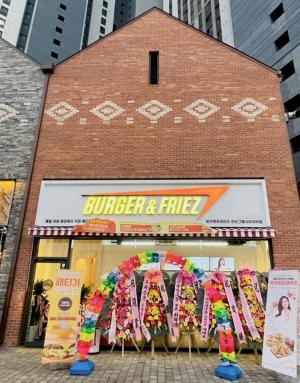 수제버거 프랜차이즈 ‘버거앤프라이즈’, 안산그랑시티자이점 신규 오픈
