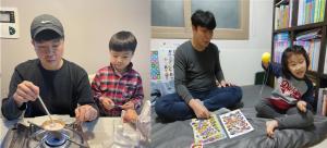 광진구육아종합지원센터, ‘추억의 놀이' 키트 배부