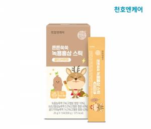 천호엔케어, 성장기 어린이 위한 ‘튼튼쑥쑥 녹용홍삼 스틱’ 출시