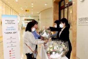 롯데멤버스-한국백혈병소아암협회, 맘편한 포인트 맘케어 캠페인 진행