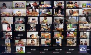 서울 광진구육아종합지원센터, 가정 연계 요리 활동 실시