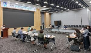 수원시, 초등돌봄 사업 활성화 방안 논의..돌봄센터 확대