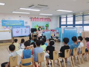 세이프키즈-국립재활원, 서울 4개 어린이집과 유치원 어린이 대상 ‘어린이 손상예방 안전 교육’ 진행
