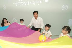 '서울아이발달지원센터'에서 만 1세 아동 무료 온라인 발달검사