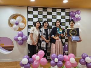 광진구육아종합지원센터, 2023년 어린이집 홍보영상 공모전 ‘찾아가는 시상식’ 개최