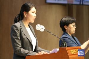 신현영 의원 "여가부 생리용품 예산→잼버리 사태 수습에 쓰였다"