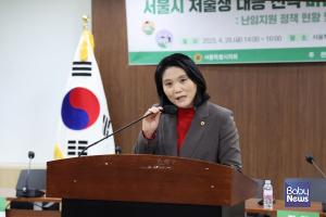 박춘선 서울시의원, 기후위기 대응 시민실천 방안 모색 토론회 개최
