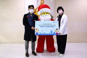 레고랜드 코리아, 어린이병원 찾아 따뜻한 크리스마스 선물 전달