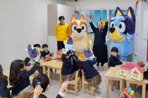 유아 애니메이션 '블루이', 유아 클래스 '블루이 영어 체험학습 교실' 오픈