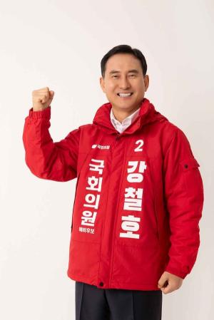 강철호 후보 "용인에 24시간 소아전문병원 신설" 공약