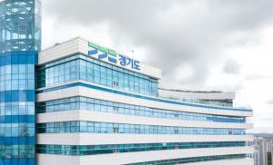 경기도, 2030년까지 아동정책에 20조 원 투입… '경기도형 아동돌봄' 확대