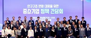 결혼도 출산도 '언젠가'로 미루는 사람들... 중소기업이 마주한 저출생 현실