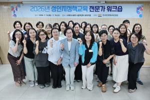 [여성뉴스] 진보당 "이재명 대통령 미프진 도입 지시 환영… 신속한 품목허가 필요" 外