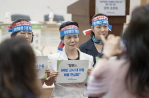 "정부책임형 유보통합, 법정 재원 확보가 출발점… 하반기 국회 핵심의제로 삼아야"