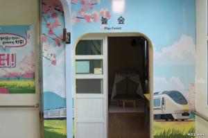 폐교는 끝이 아니라 새로운 마을학교의 시작입니다
