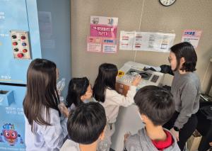 [ESG 트렌드] 마포구, 초등학생 대상 ‘마포 환경학교’ 운영…교실 밖에서 배우는 자원순환 外