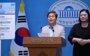 “어느 지역에 살든 아동 권리 보장”… 아동친화도시 국가 지원 추진