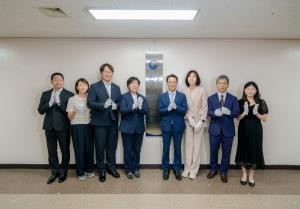 인구전략위원회 출범… 국가 인구정책 컨트롤타워 본격 가동