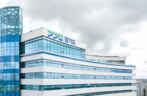 경기도, 모자보건사업 재편… 중복사업 중단하고 난임 지원 집중