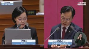 한성숙 총리 "미프진, 병원 내 처방 가능하도록 추진"