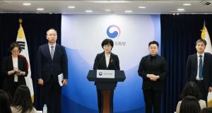 정부, 인공임신중지 약물 정식 도입 추진… 초기 2년 의사 직접 처방·조제