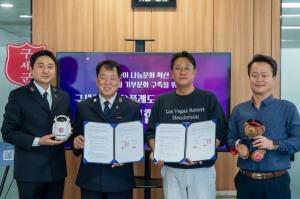 구세군-플레도-애드벌룬, 어린이 경제금융교육 및 디지털 기부문화 조성 업무협약 체결