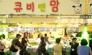 큐비앤맘, 여름철 육아용품 할인 판매