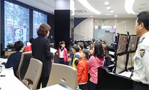 CCTV통합관제센터 '어린이 안전체험장' 활용