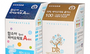 함소아제약, 프로바이오틱스 신제품 2종 출시
