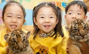 서울어린이대공원, ‘동물교실’ 참가 어린이 모집