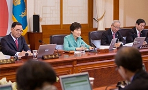 박근혜 대통령, 11일 복지부·여가부 업무보고