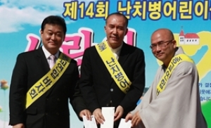 강북구, 10월 4일 '난치병 어린이돕기 바자회' 개최