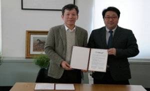 한국중소기업경영자협회, 여주대와 산학 협력
