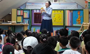 의정부어린이도서관, 유아 자녀 부모에 맞는 강좌 준비