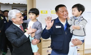 한국지엠 직원 자녀 전용 어린이집 개원