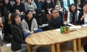 서초구육아종합지원센터, '육아공감반상회' 개최