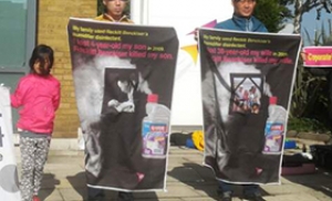 가습기살균제 피해자, 영국 시위 3일 째