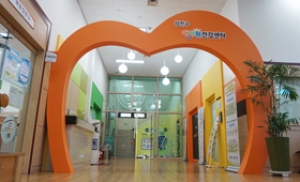 양천구, 아동건강관리 통합 '아이원건강센터' 개소