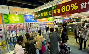 서울유아교육전, 에디슨 최대 60% 할인행사