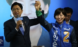 남인순 송파병 후보, 선거 사무소 개소식 개최