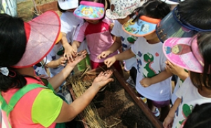 서울시, 어린이·청소년 대상 힐링농업체험 운영