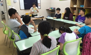 서울시립문래청소년수련관, 희애뜰 발달장애 청소년 대상 성교육 진행