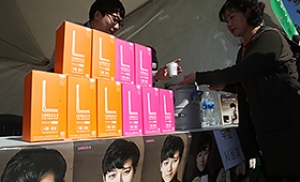 [유모차는 가고 싶다] 서울광장에 퍼진 커피향