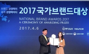 아기물티슈 몽드드, 2017 국가브랜드대상 3년 연속 수상